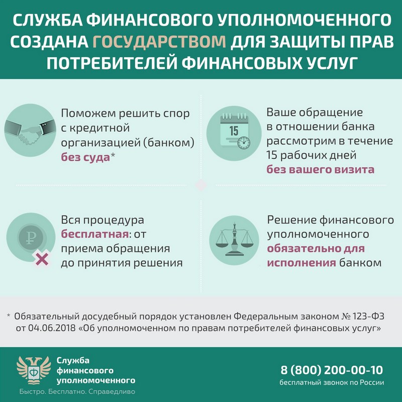 250527upolGW2