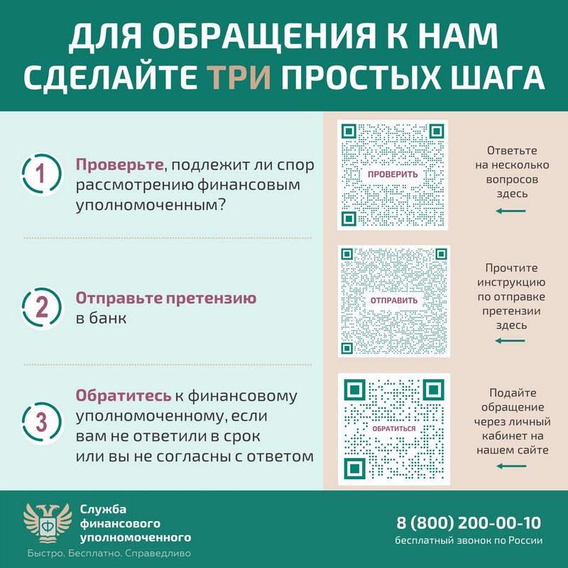 250527upolGW4